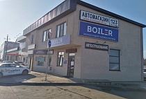 Российская, 361/4