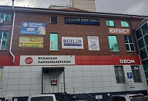 ул. Газовиков, 24, корп. 1