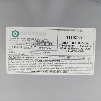 Расширительный бак 6л резьба 3/8 длинный (для Max Pro, atmo/turbo Tec Pro) Asota